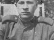 АКСЕНОВ  АНАТОЛИЙ  ГЕОРГИЕВИЧ (1926 – 1986)